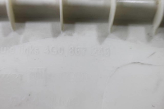 VAG 4G0867243 в наличии Хмельницкий