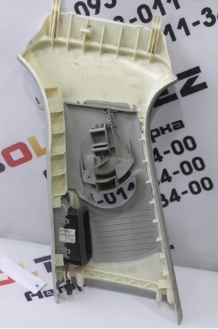 4G0867244 купить Днепр