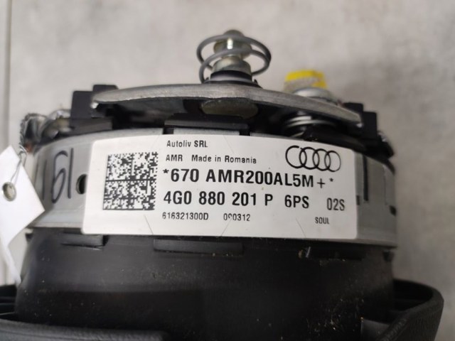 4G0880201P Подушка безопасности (AIRBAG) водительская купить Ужгород