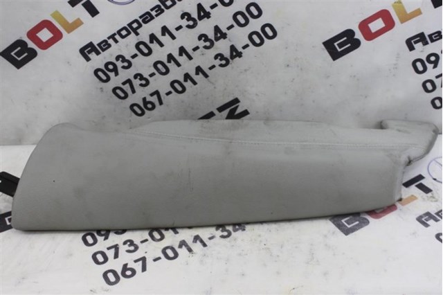4G0885703 купить Павлоград