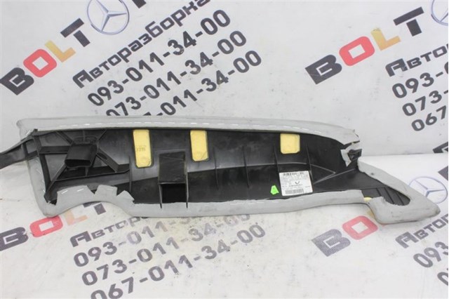 4G0885703 VAG купить в Ужгород