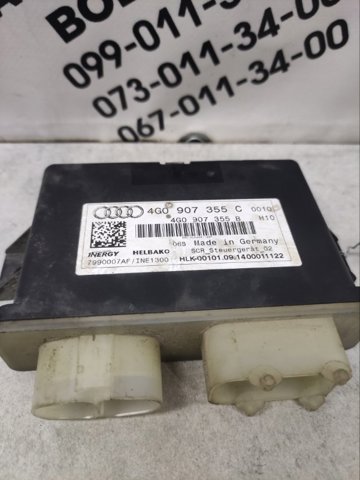 4G0907355C купить Черновцы