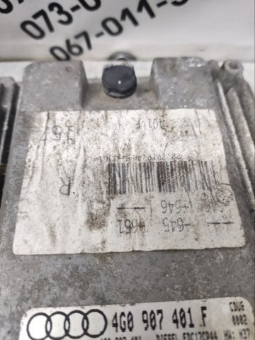 4G0907401F VAG Блок управления двигателем купить в Винница