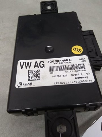 4G0907468C Модуль "Диагностический интерфейс" купить Ирпень