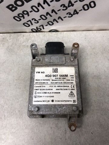 Радар смены полосы движения 4G0907566M VAG