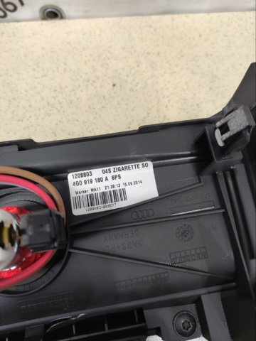4G0919180A VAG купить в Кривой Рог