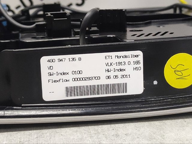 4G0947135B купить Запорожье