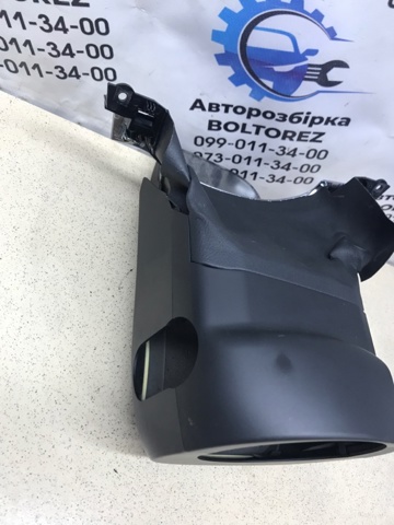 4G0953512C VAG Защитный кожух рулевого механизма купить в Черновцы