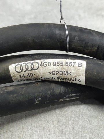 VAG 4G0955667 в наличии Павлоград
