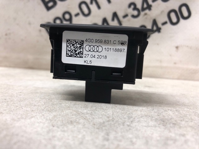 4G0959831C Кнопка привода замка багажника купить Полтава