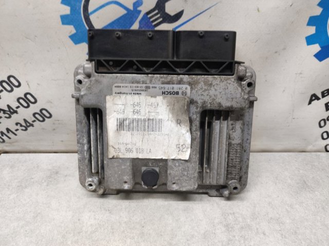 4G0997311D VAG