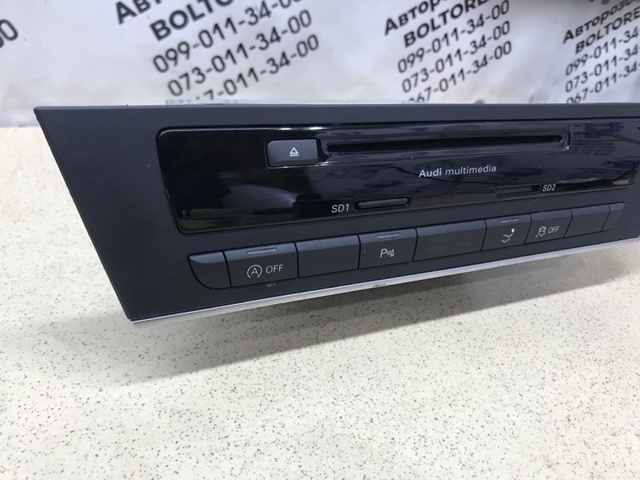 4G1035192 купить Хмельницкий