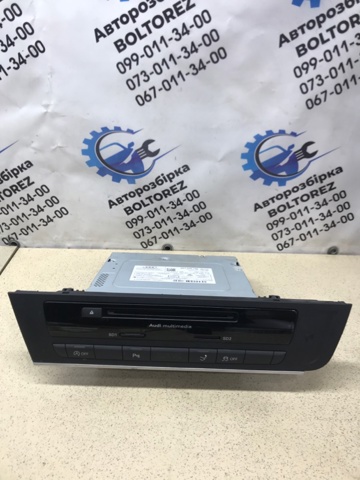 4G1035192 купить Николаев