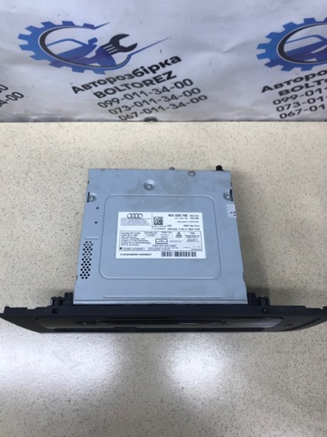 4G1035192 VAG купить в Сумы