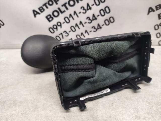 4G1713139N купить Хмельницкий