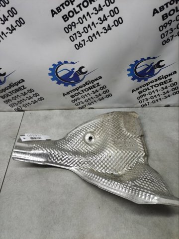 4G1804164 VAG купить в Павлоград