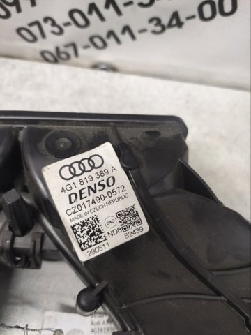 VAG 4G1819389A в наличии Ужгород