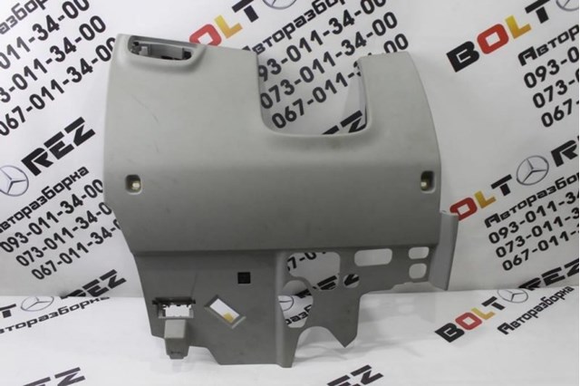 4G1863075 купить Каменское