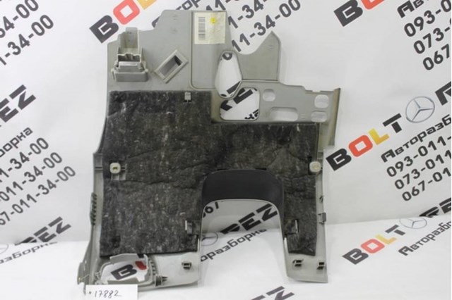 4G1863075 купить Николаев