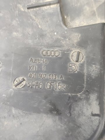 VAG 4G1907613A в наличии Ужгород