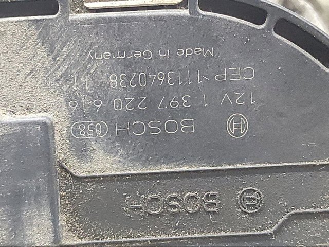 4G1955119 VAG Трапеция стеклоочистителя купить в Чернигов