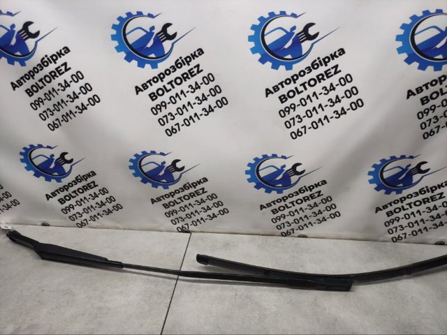 4G1955408C VAG купить в Черновцы