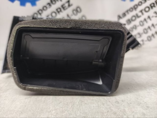4G2820901 купить Кривой Рог