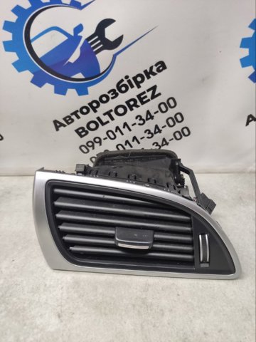 4G2820901 купить Запорожье