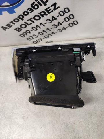 VAG 4G2820901 в наличии Ужгород