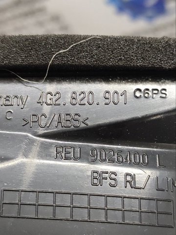 4G2820901 VAG купить в Каменское