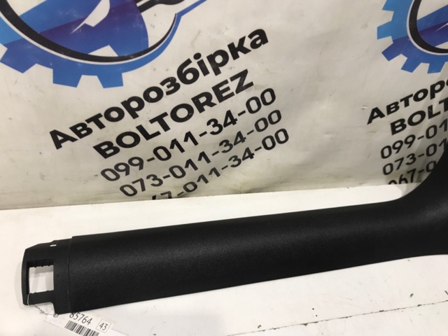 4G2867271 Обшивка стойки кузова внутренняя передняя левая купить Черкассы