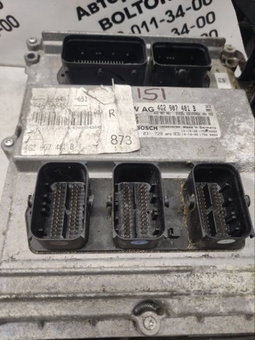 4G2907401B VAG купить в Ужгород
