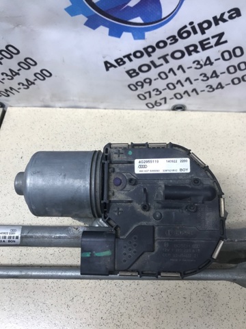 VAG 4G2955119 в наличии Павлоград