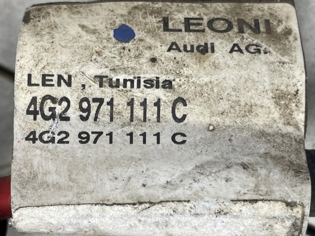 VAG 4G2971111C в наличии Харьков