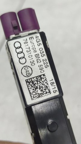 4G5035225 VAG купить в Харьков