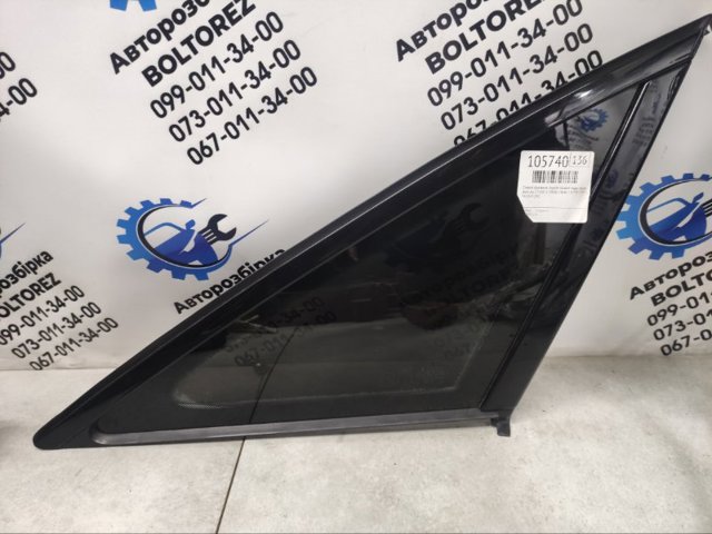Стукло багажника, правое 4G5845298 VAG