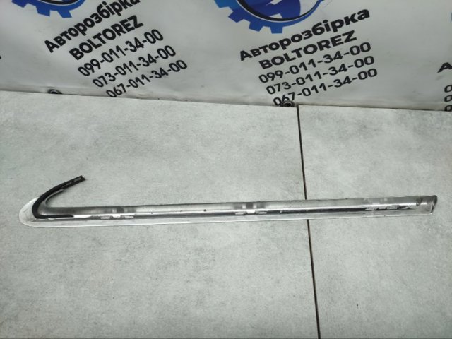 VAG 4G5853345D в наличии Запорожье