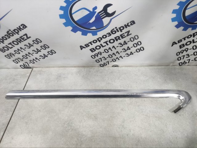 4G5853346D VAG купить в Львов