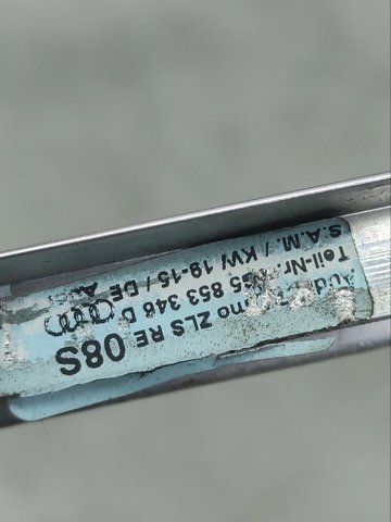 4G5853346D купить Кривой Рог