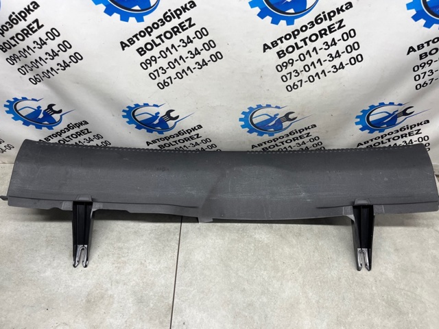 Изоляция термошумовая задка кузова 4G5863471B4PK VAG