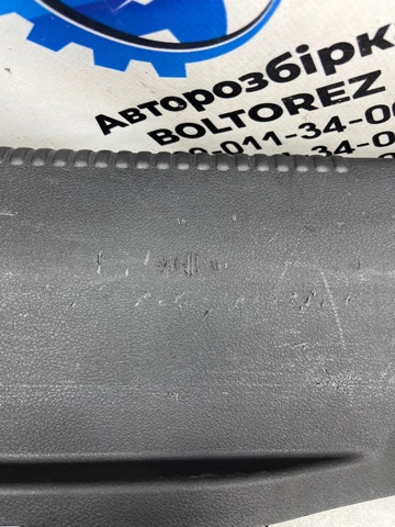 4G5863471B4PK Облицовка задней панели багажника купить Ровно