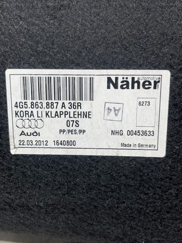 VAG 4G5863887A36R Облицовка багажного отсека левая в наличии Ровно