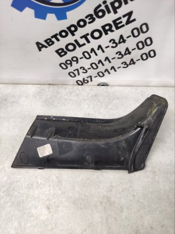 4G5945253 купить Ужгород