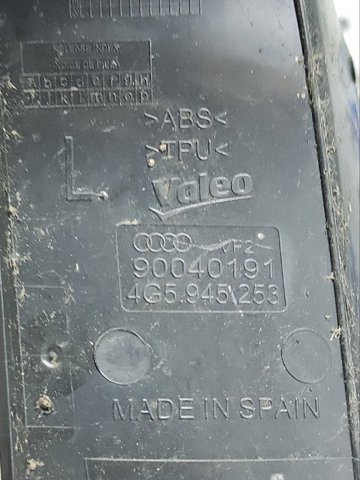 VAG 4G5945253 в наличии Львов