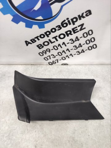 4G5945253 VAG купить в Хмельницкий