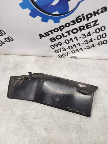 4G5945253 VAG купить в Львов