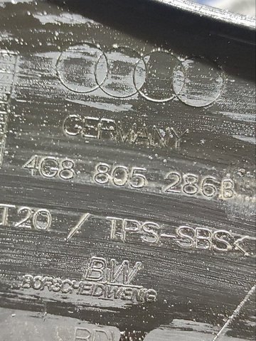 4G8805286C Кронштейн (адаптер) крепления фары передней правой купить Одесса