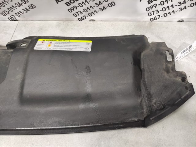VAG 4G8807081A Накладка передней панели (суппорта радиатора) верхняя в наличии Черновцы