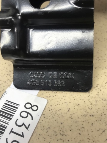 4G8813383 VAG купить в Харьков