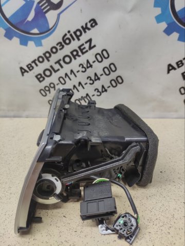 VAG 4G8820901 в наличии Кривой Рог